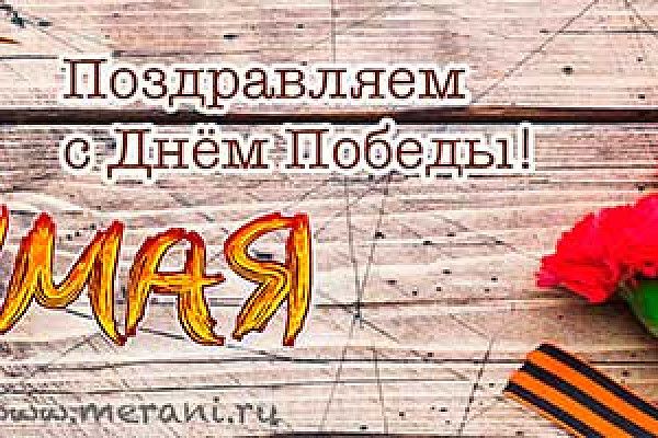 � ����������� ���������� - ���� ������!