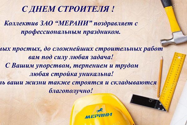 � ���� ��������� 2021 !