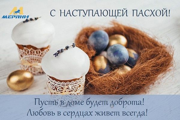 � ����������� ������!