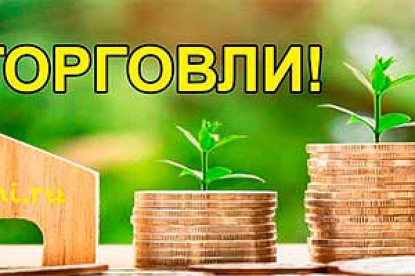 � ���� ��������!