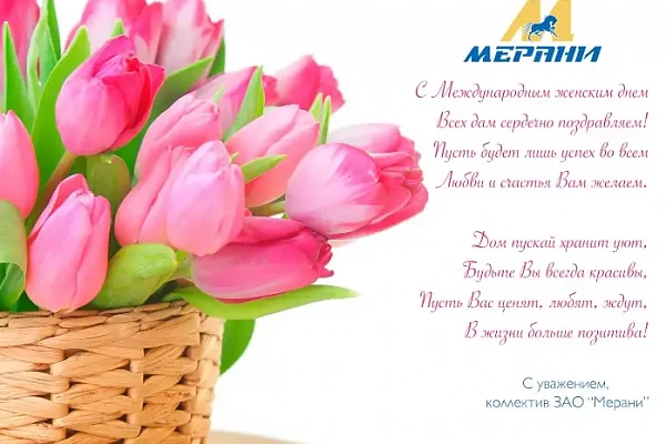 � ����������� ���������� 8 �����!