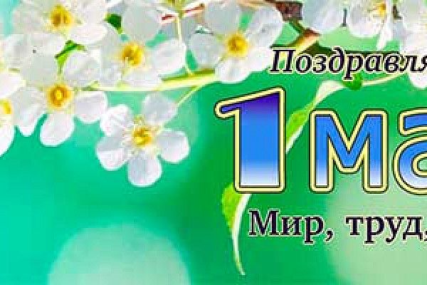 � 1 ��� - ���! ����! ���!